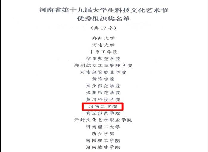 17dad341327cdcef3d4adf61e08f73c