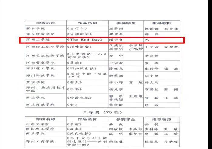 8fdce653044874a368cf2d2c8678ce7