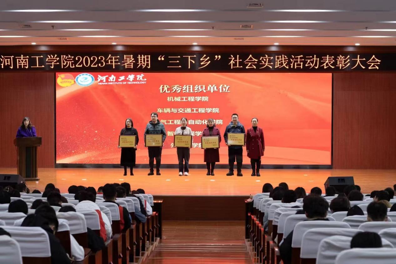 26513a49f982a34c767a47ebdb22cf0