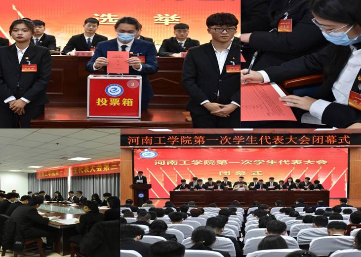 QQ图片20201219161725