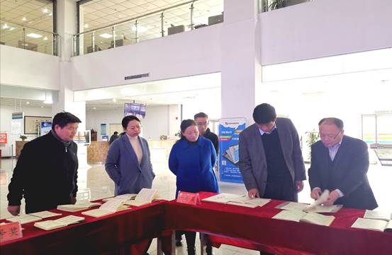 微信图片_20191219101214