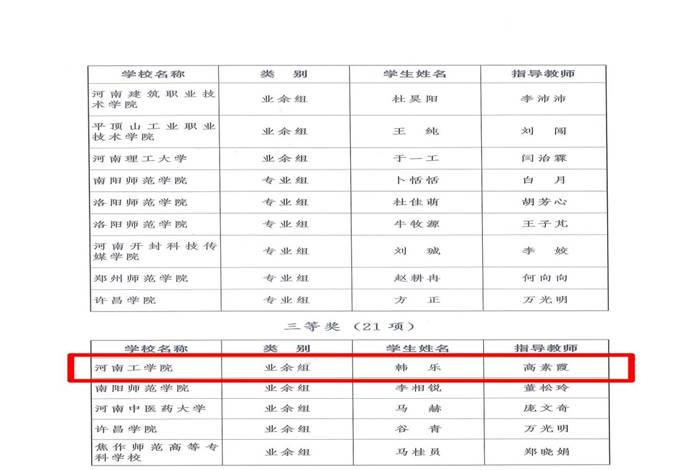 afc321ae6aa8adb32c39c70422009ba