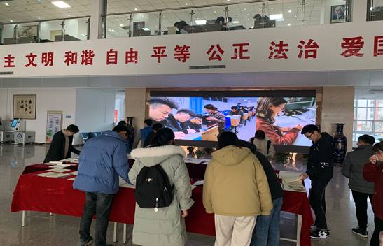 微信图片_20191219102949