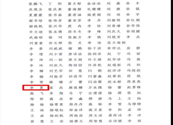 26ebdc1c002a62e8681f6f09ee53545